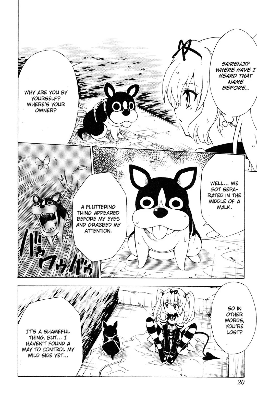 To-LOVE-Ru Chapter 116 page 22 - Chapter 116: Dandy Mad Dog