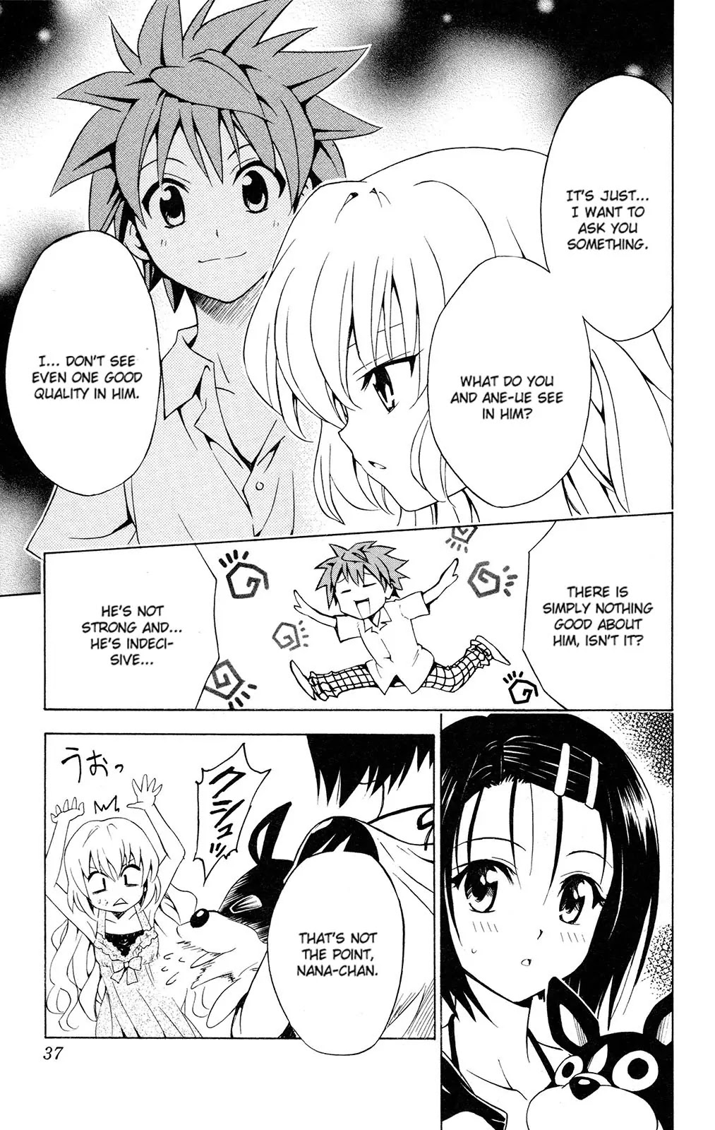 To-LOVE-Ru Chapter 117 page 13 - Chapter 117: Predicting Love