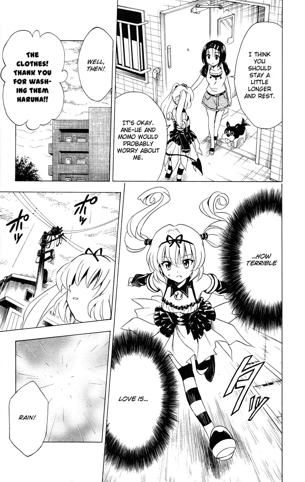 To-LOVE-Ru Chapter 117 page 17 - Chapter 117: Predicting Love