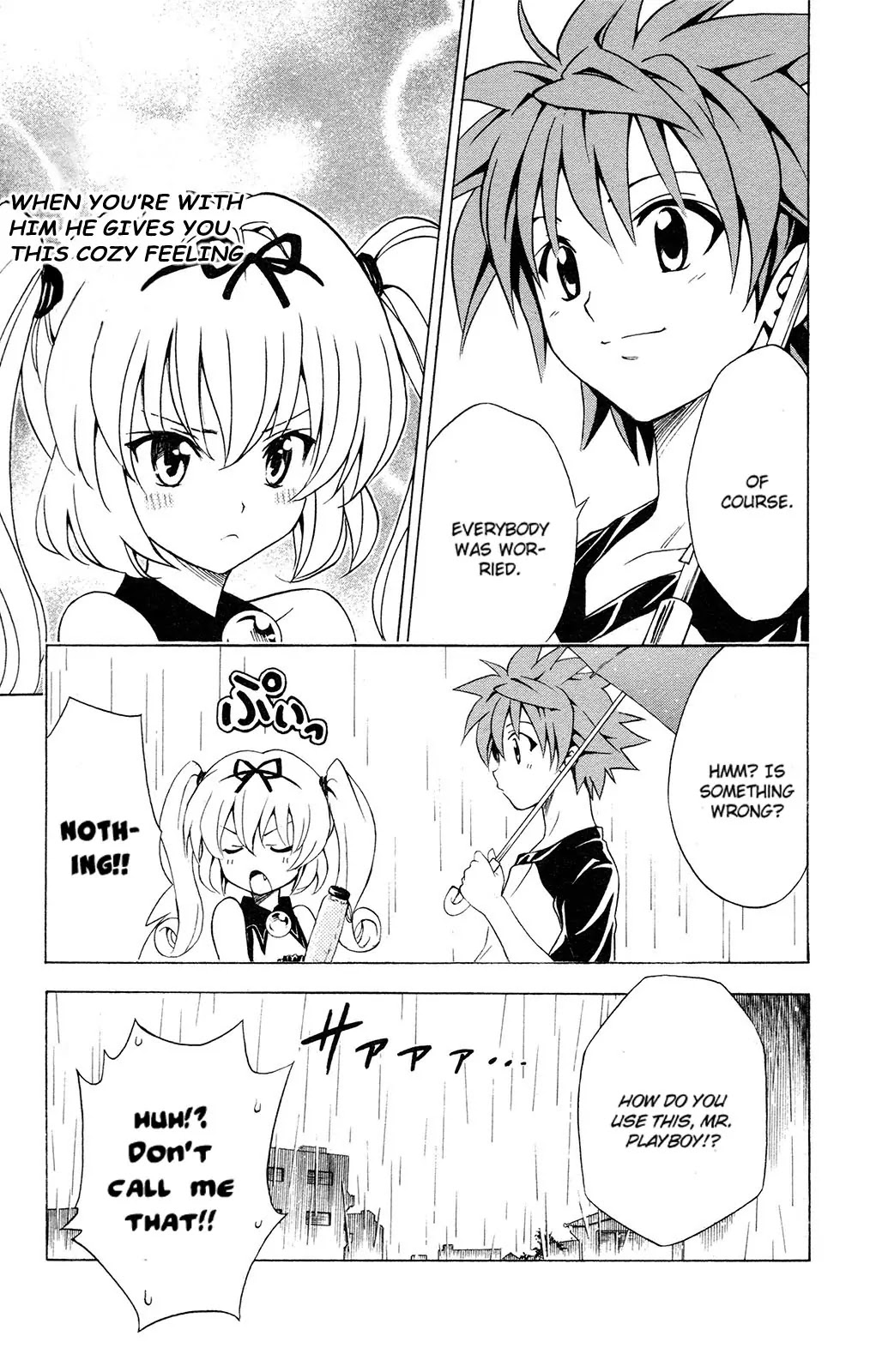 To-LOVE-Ru Chapter 117 page 19 - Chapter 117: Predicting Love