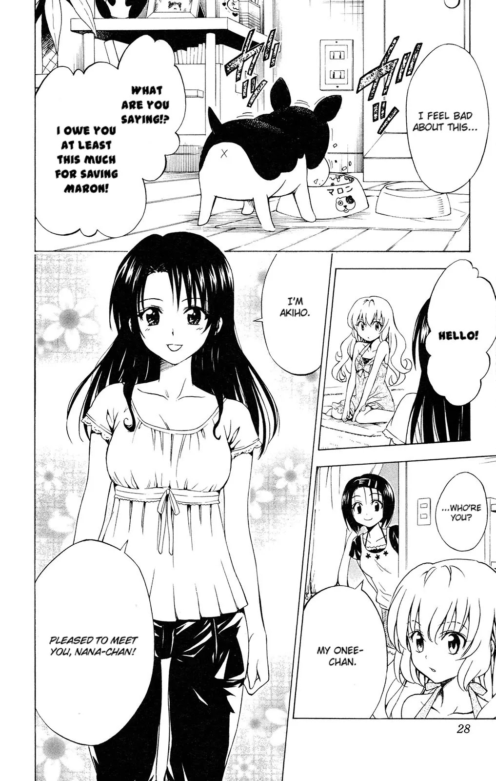 To-LOVE-Ru Chapter 117 page 4 - Chapter 117: Predicting Love
