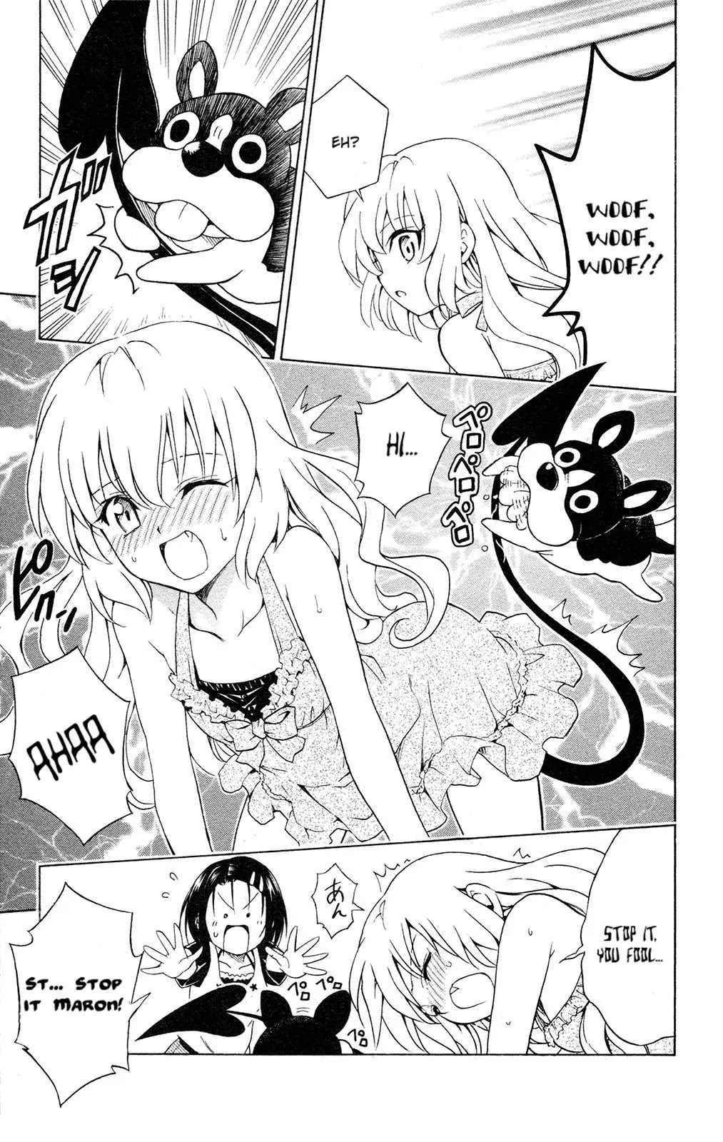 To-LOVE-Ru Chapter 117 page 7 - Chapter 117: Predicting Love