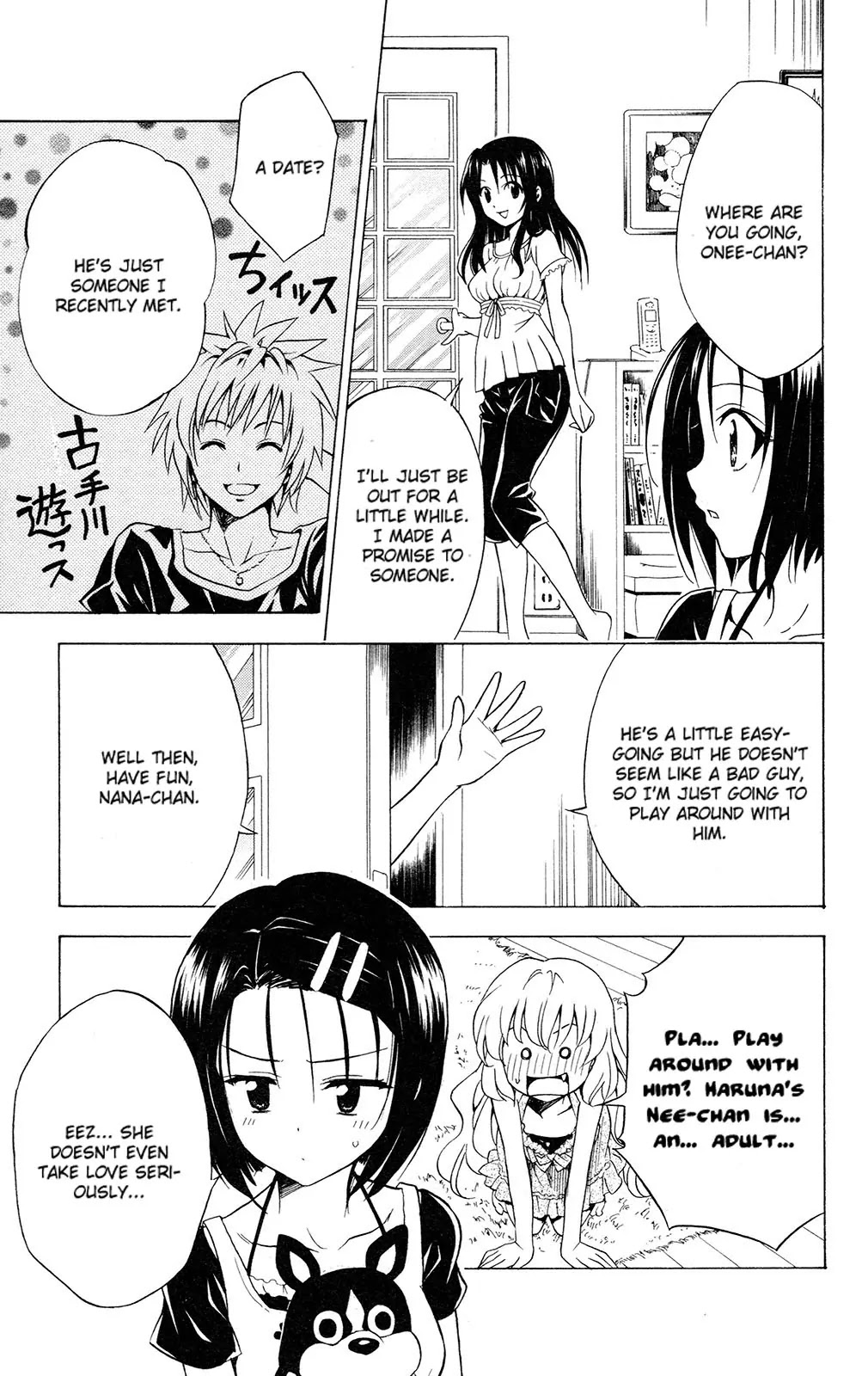 To-LOVE-Ru Chapter 117 page 9 - Chapter 117: Predicting Love