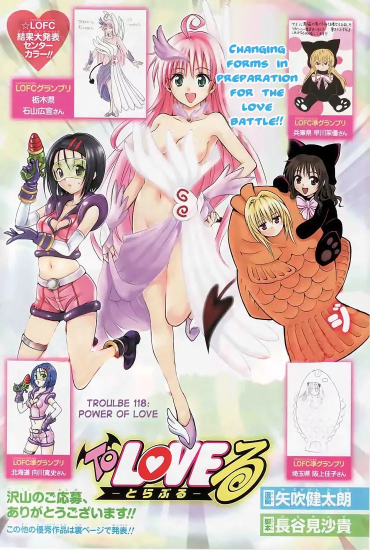 To-LOVE-Ru Chapter 118 page 1 - Chapter 118: The Power of Love