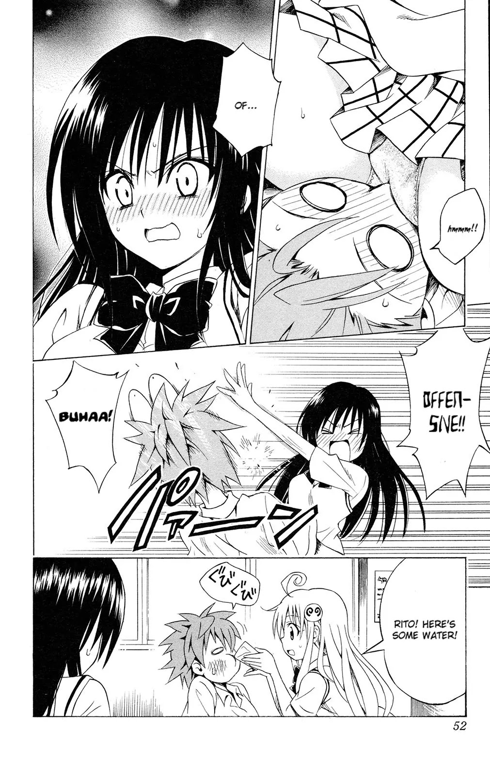 To-LOVE-Ru Chapter 118 page 10 - Chapter 118: The Power of Love