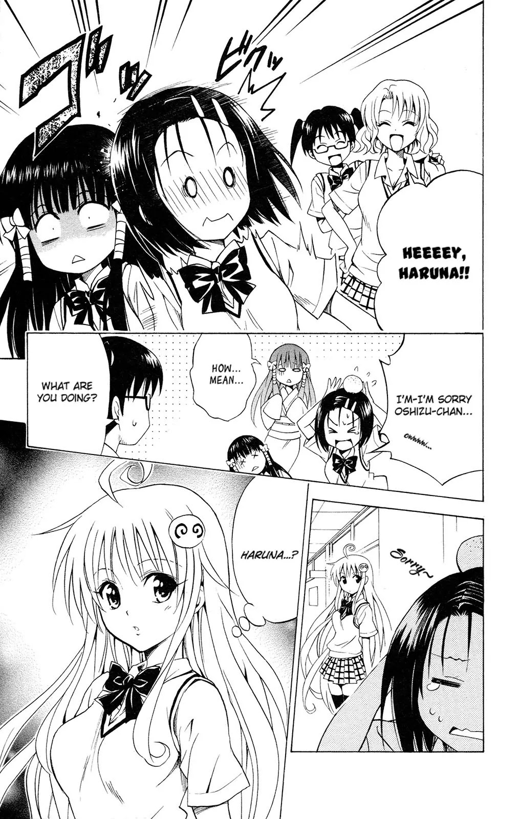 To-LOVE-Ru Chapter 118 page 13 - Chapter 118: The Power of Love