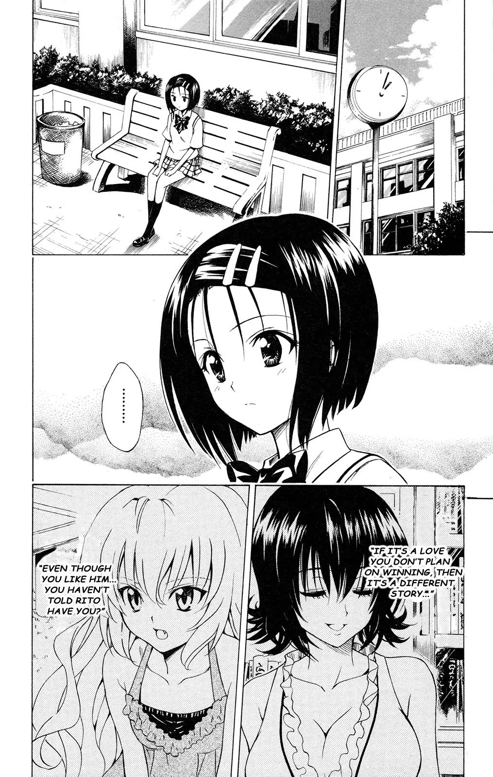 To-LOVE-Ru Chapter 118 page 14 - Chapter 118: The Power of Love