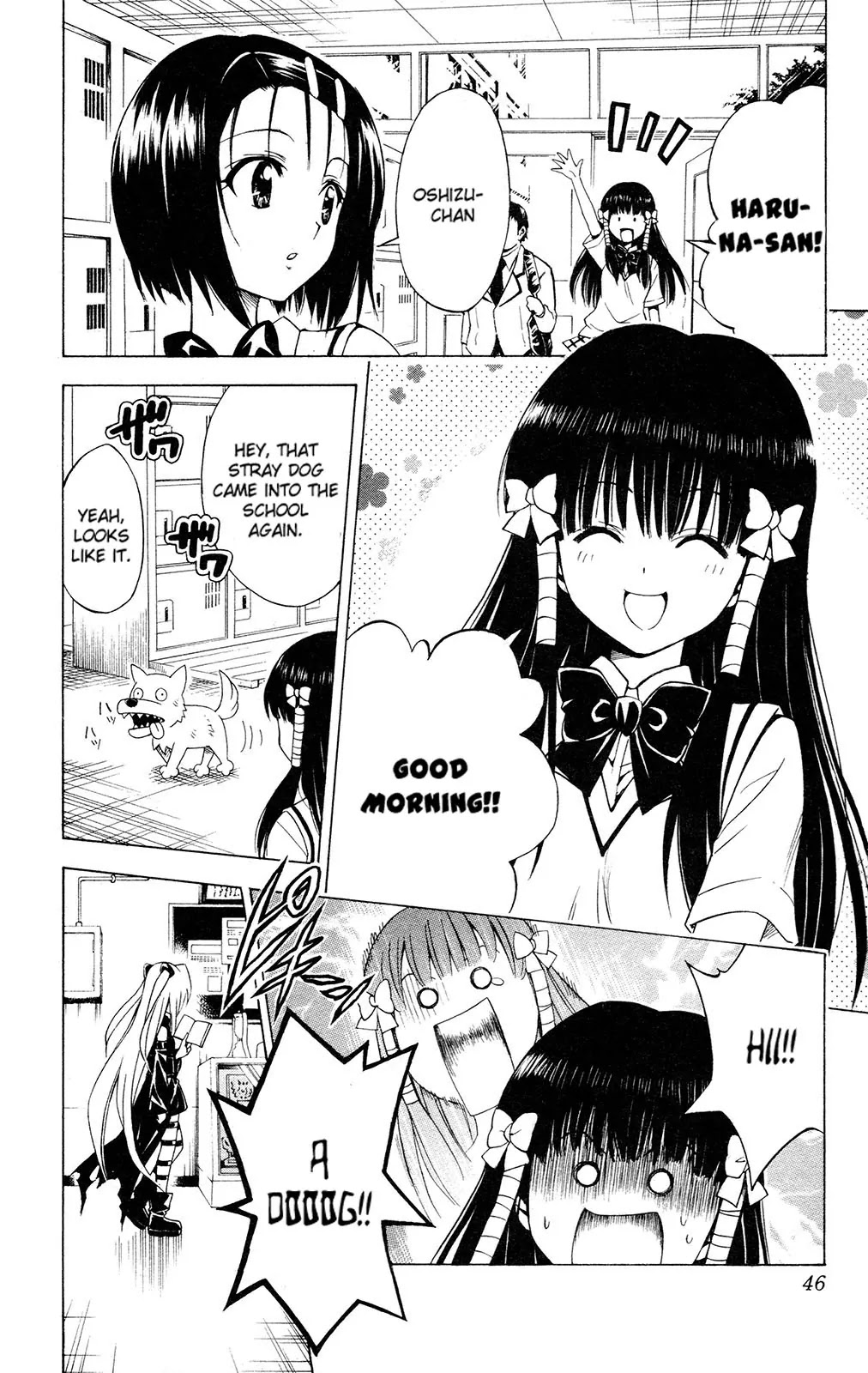 To-LOVE-Ru Chapter 118 page 4 - Chapter 118: The Power of Love