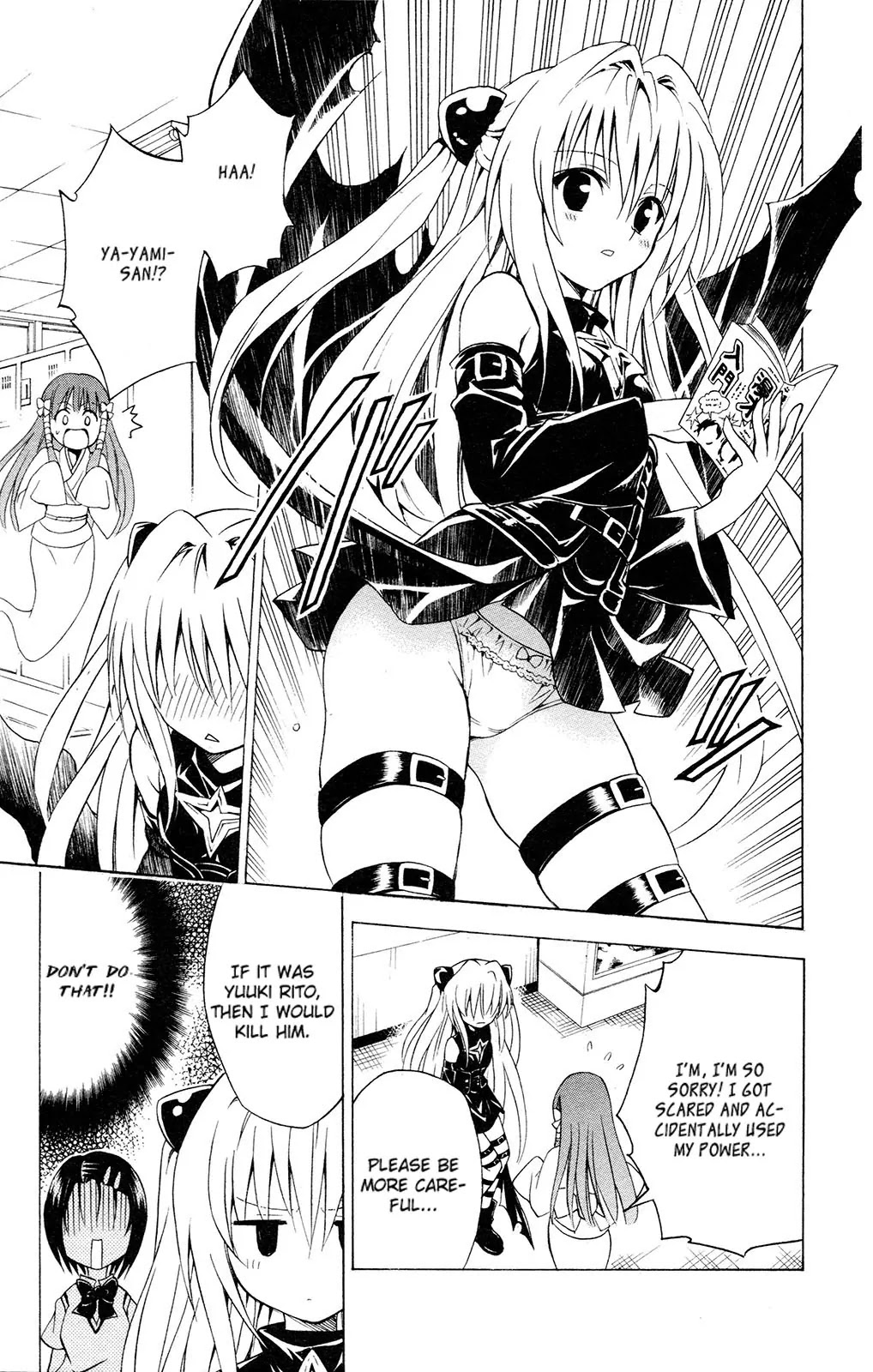 To-LOVE-Ru Chapter 118 page 5 - Chapter 118: The Power of Love