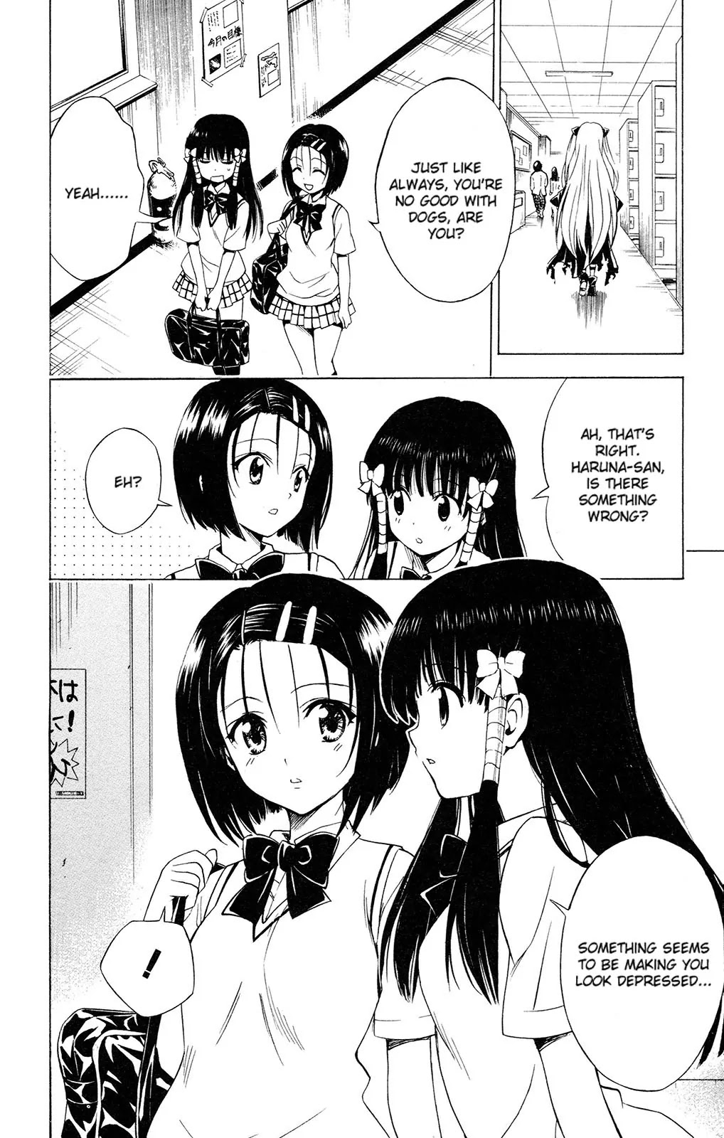 To-LOVE-Ru Chapter 118 page 6 - Chapter 118: The Power of Love