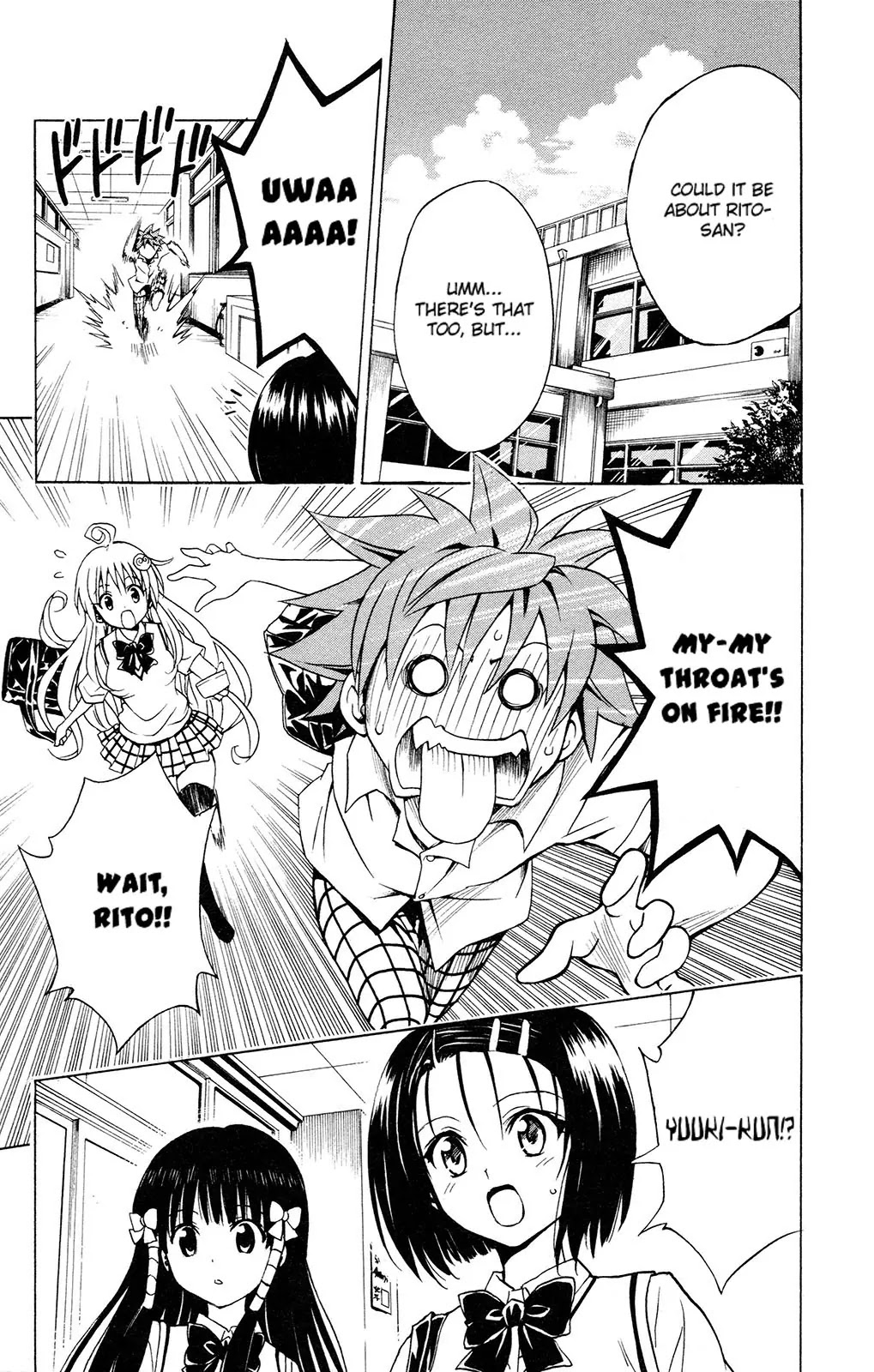 To-LOVE-Ru Chapter 118 page 7 - Chapter 118: The Power of Love