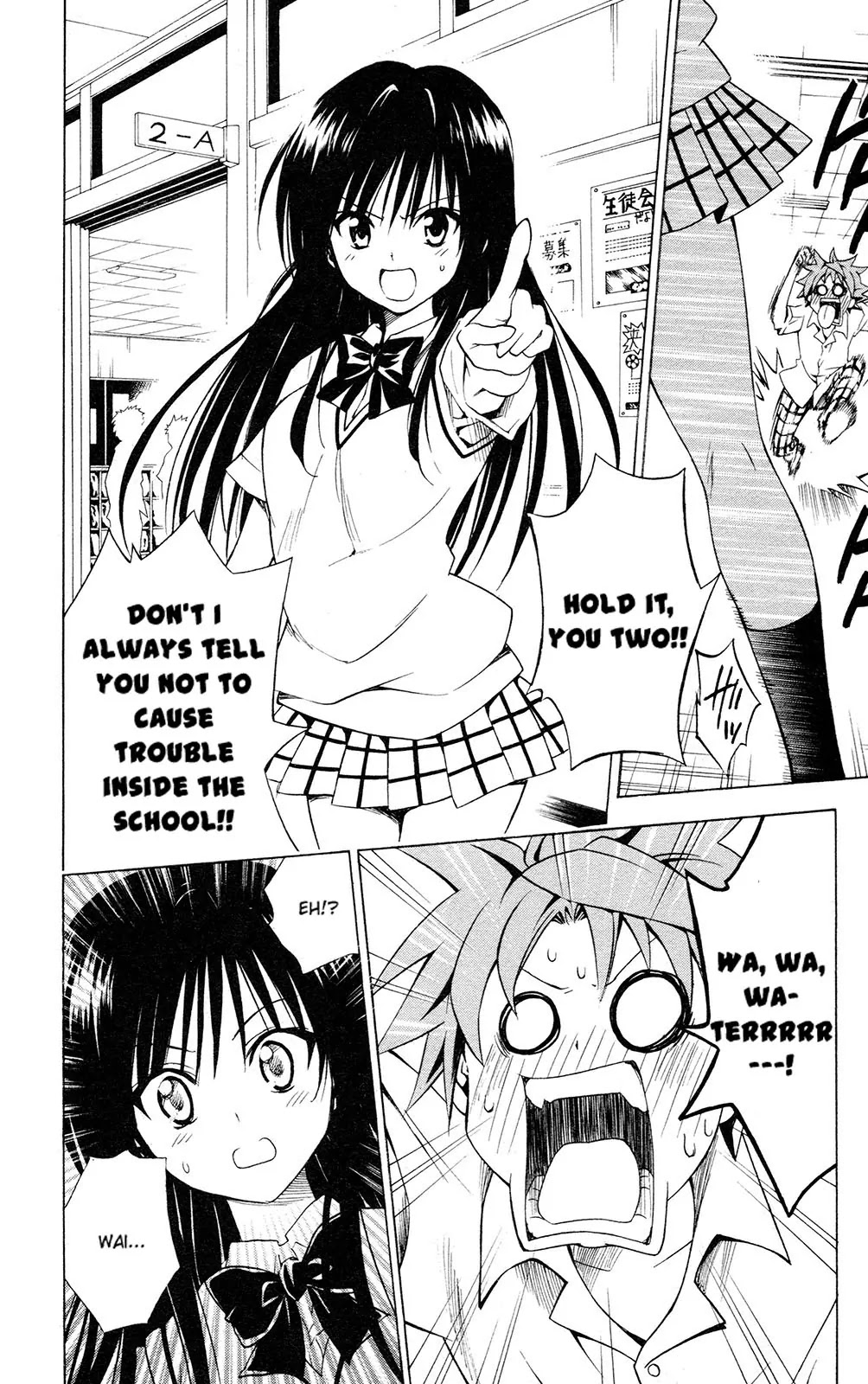 To-LOVE-Ru Chapter 118 page 8 - Chapter 118: The Power of Love