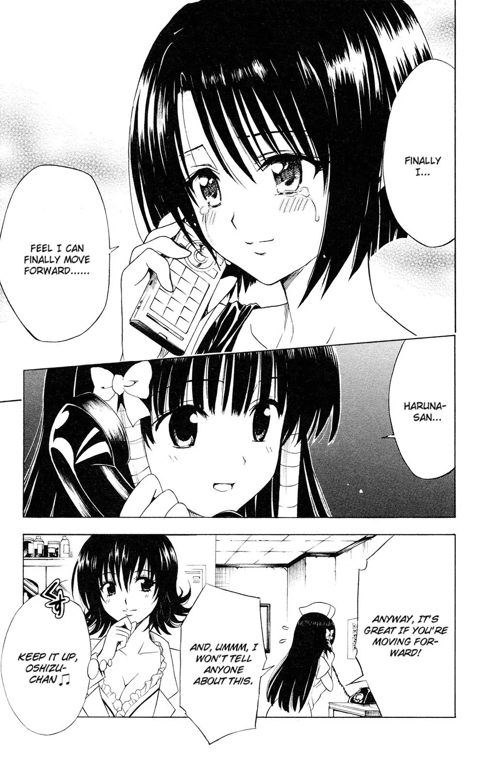 To-LOVE-Ru Chapter 119 page 13 - Chapter 119: The First Step in Falling in Love