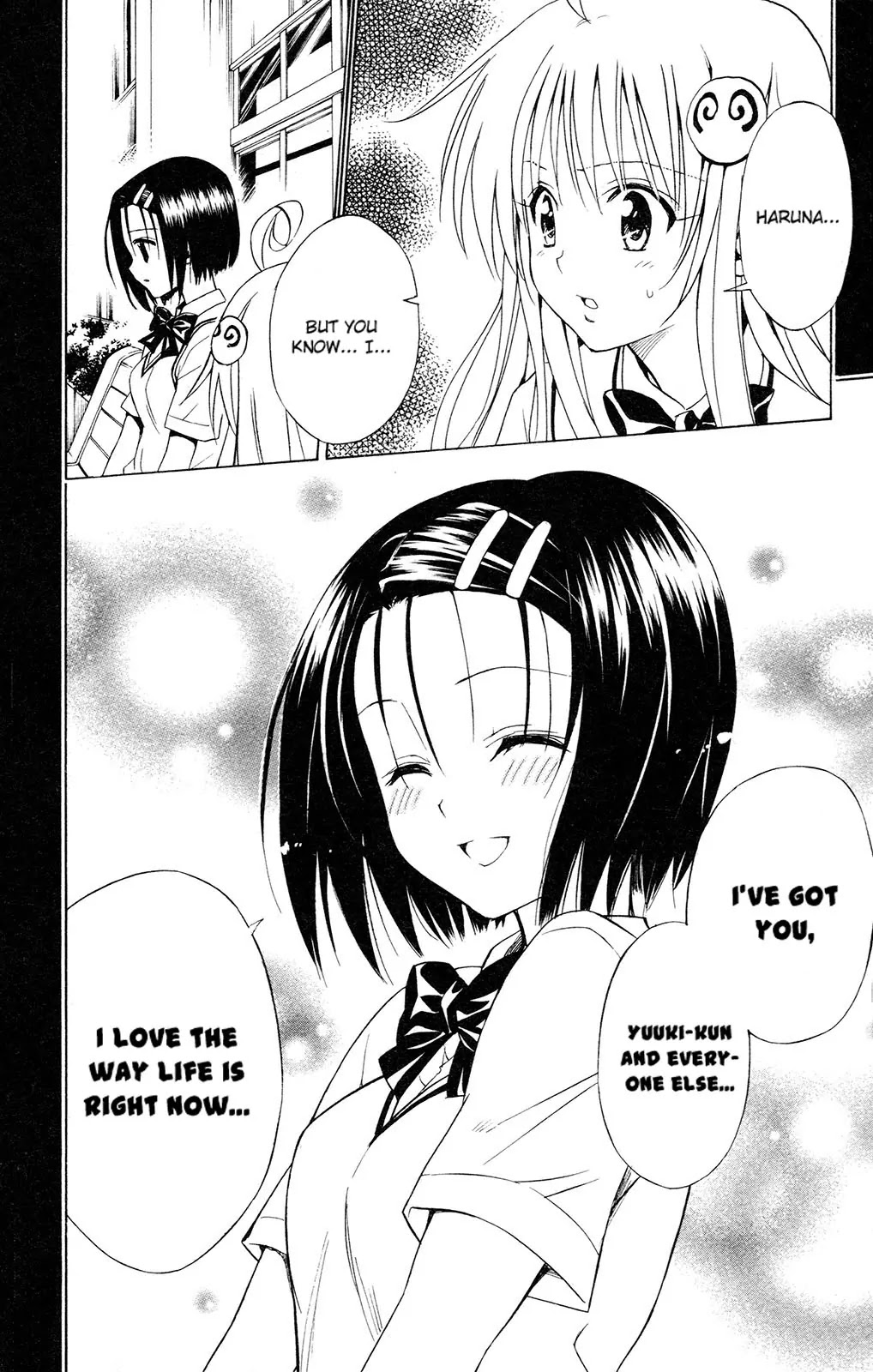 To-LOVE-Ru Chapter 119 page 16 - Chapter 119: The First Step in Falling in Love