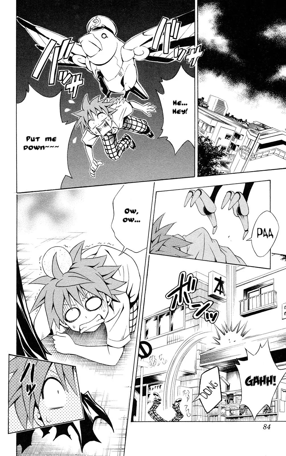 To-LOVE-Ru Chapter 119 page 20 - Chapter 119: The First Step in Falling in Love