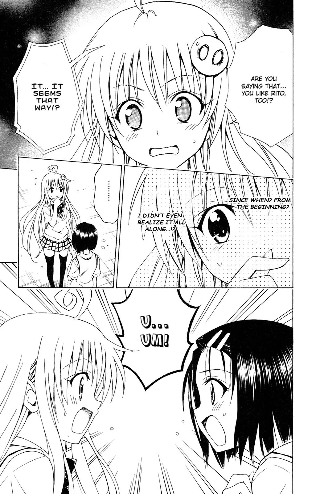 To-LOVE-Ru Chapter 119 page 3 - Chapter 119: The First Step in Falling in Love