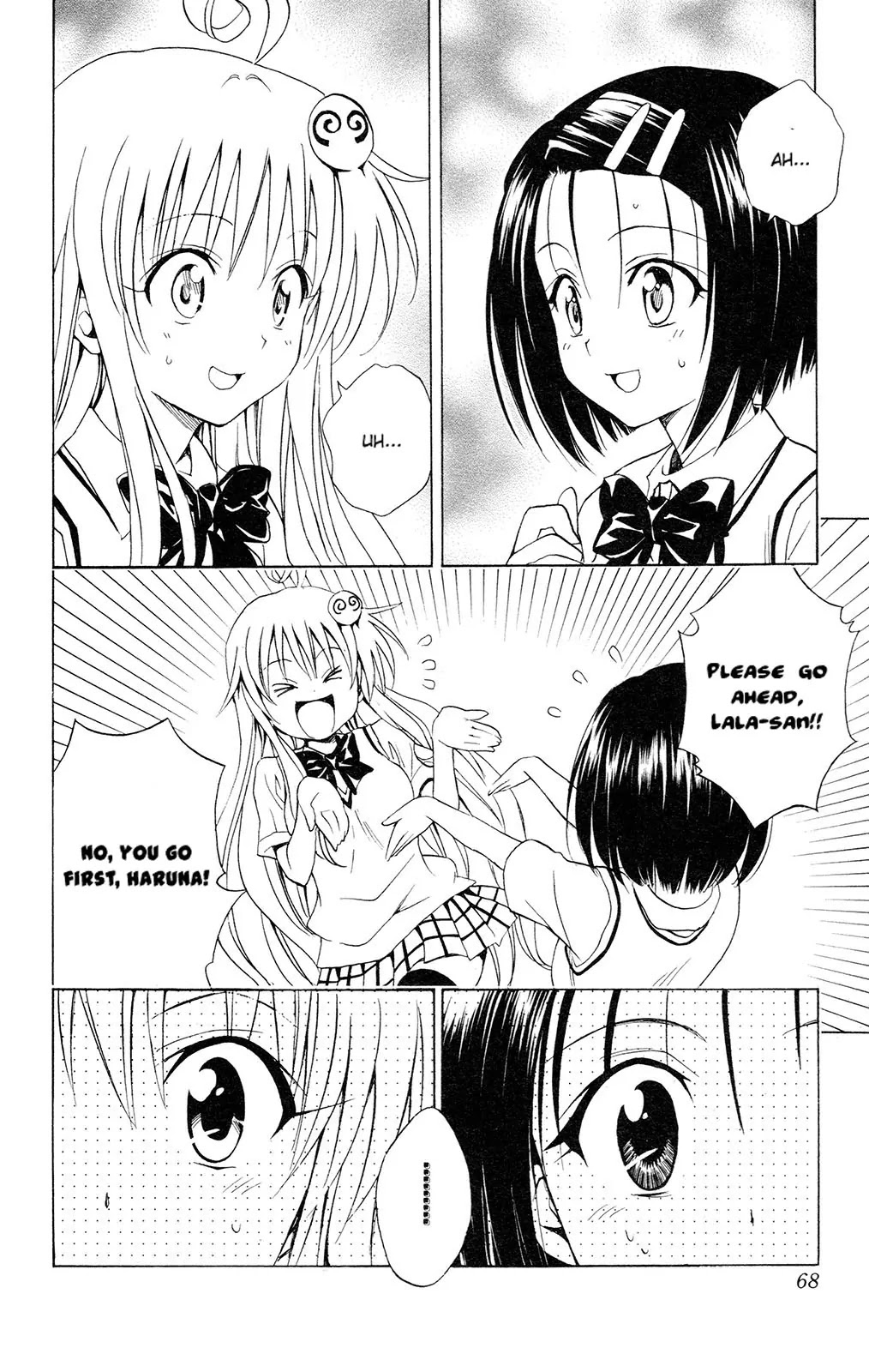 To-LOVE-Ru Chapter 119 page 4 - Chapter 119: The First Step in Falling in Love