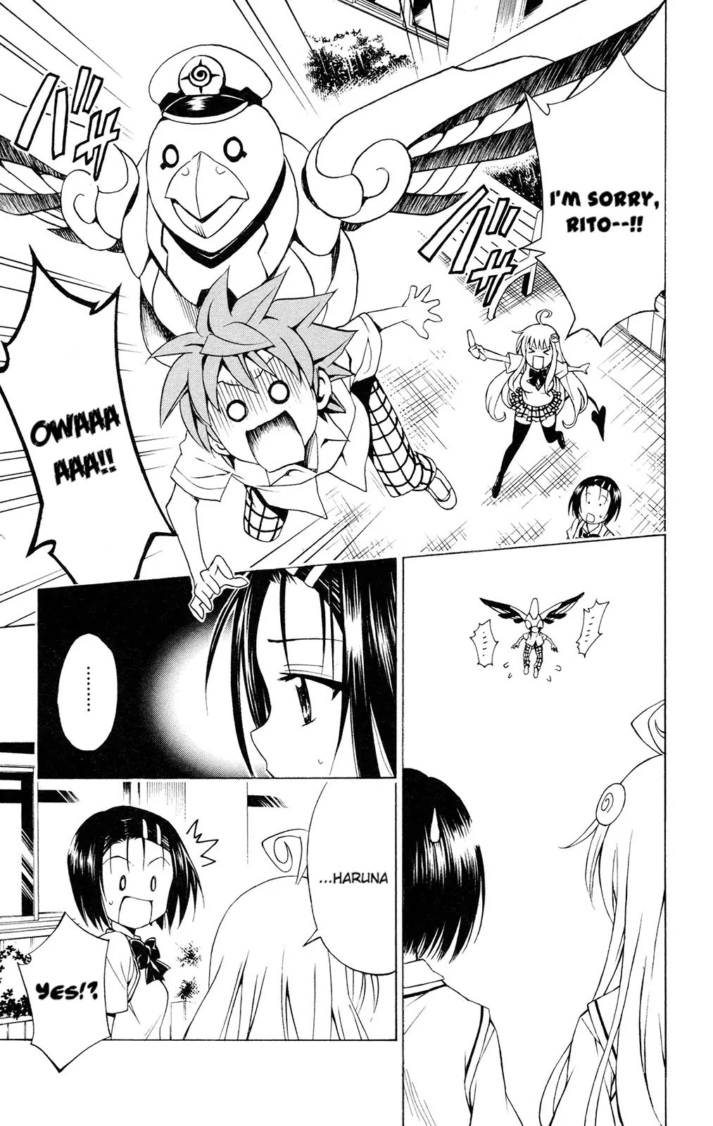 To-LOVE-Ru Chapter 119 page 7 - Chapter 119: The First Step in Falling in Love