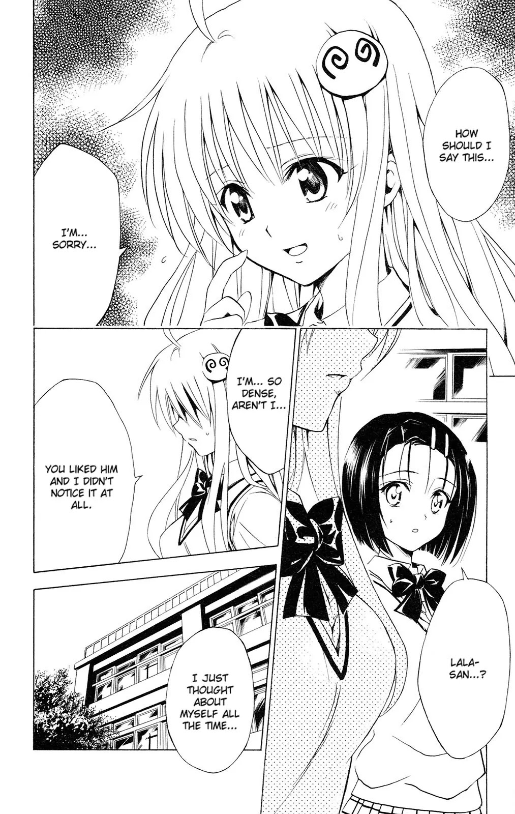 To-LOVE-Ru Chapter 119 page 8 - Chapter 119: The First Step in Falling in Love