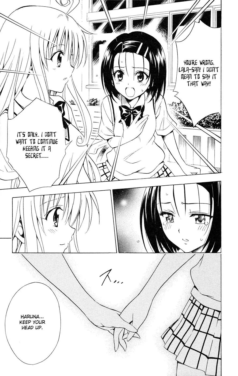 To-LOVE-Ru Chapter 119 page 9 - Chapter 119: The First Step in Falling in Love