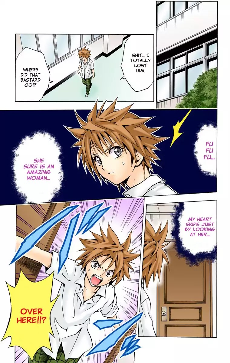To-LOVE-Ru Chapter 12 page 11 - Chapter 12: Mid-Summer Paparazzi