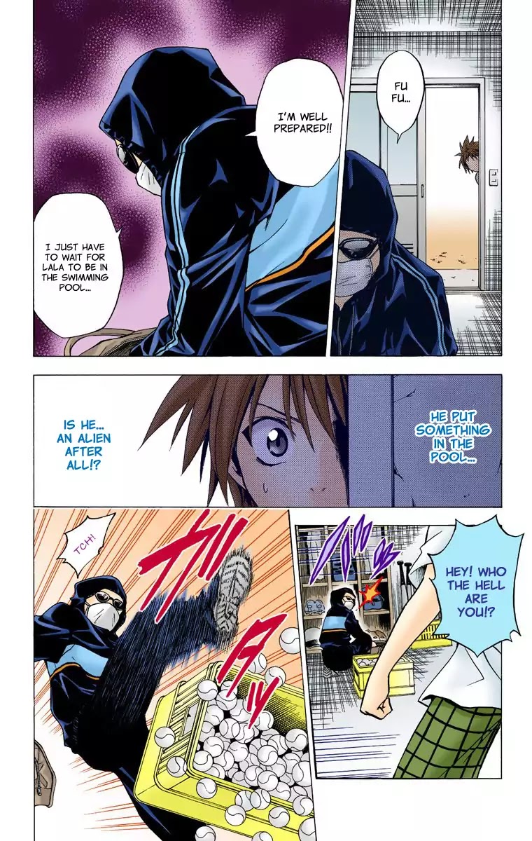 To-LOVE-Ru Chapter 12 page 14 - Chapter 12: Mid-Summer Paparazzi