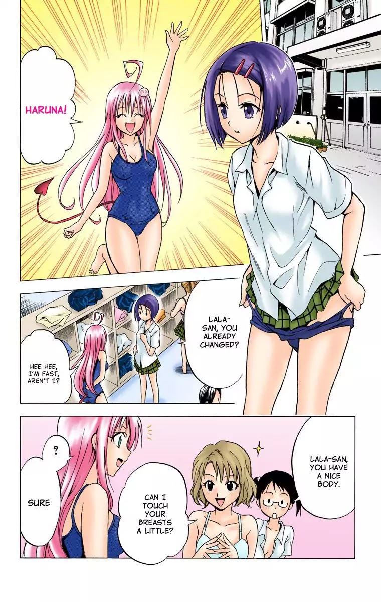 To-LOVE-Ru Chapter 12 page 16 - Chapter 12: Mid-Summer Paparazzi
