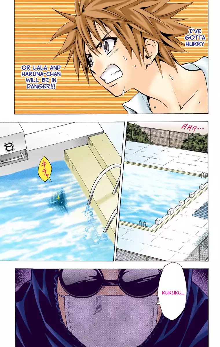 To-LOVE-Ru Chapter 12 page 19 - Chapter 12: Mid-Summer Paparazzi