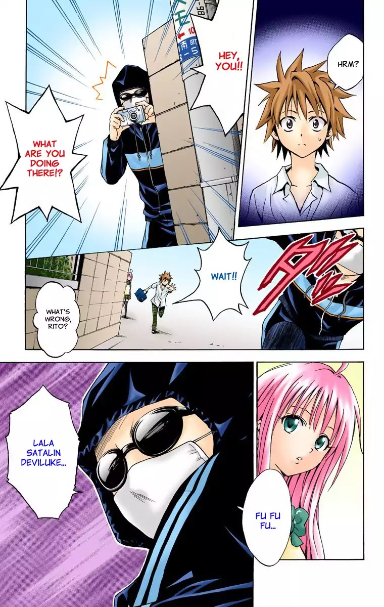 To-LOVE-Ru Chapter 12 page 3 - Chapter 12: Mid-Summer Paparazzi