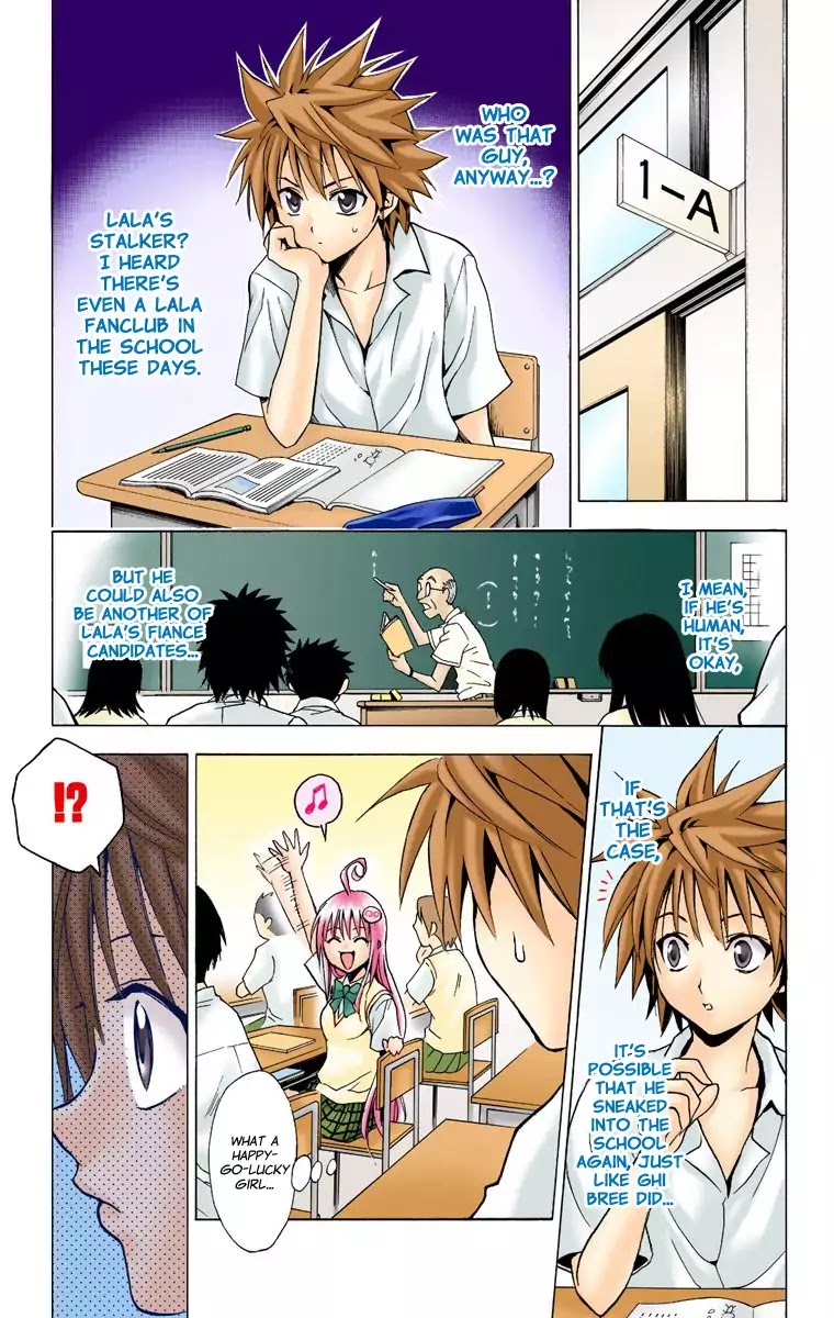 To-LOVE-Ru Chapter 12 page 5 - Chapter 12: Mid-Summer Paparazzi