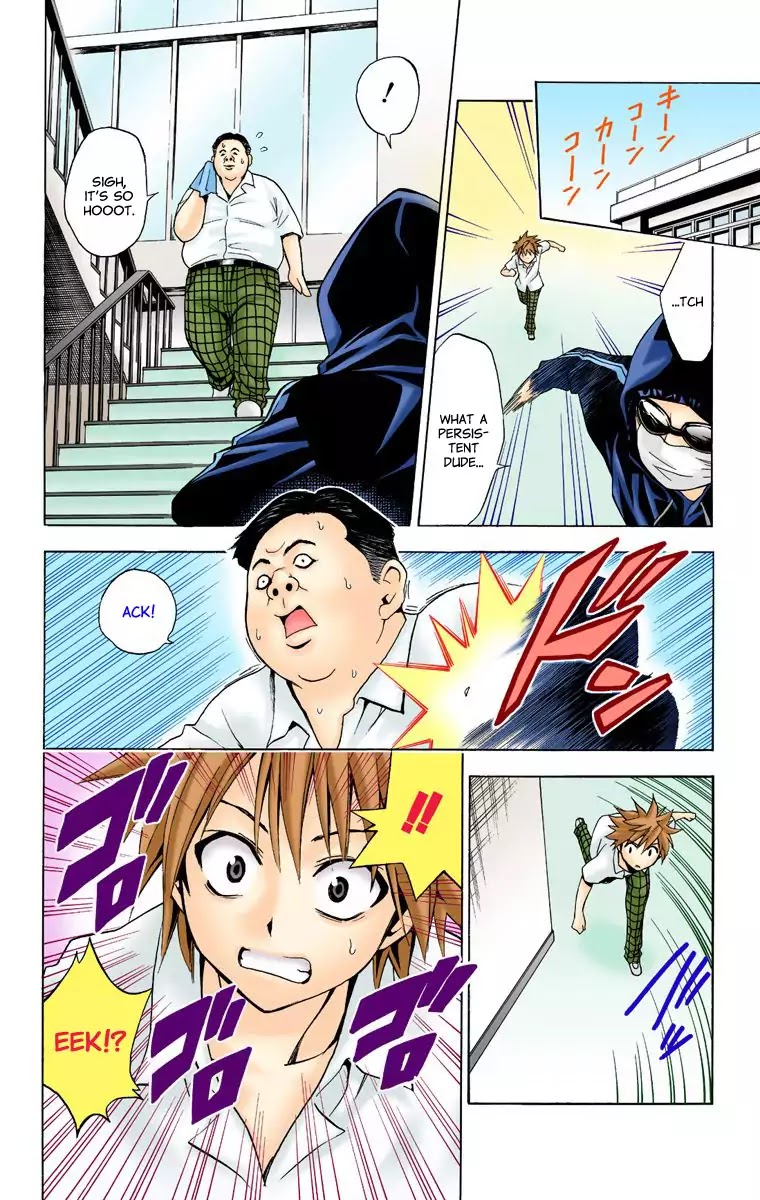 To-LOVE-Ru Chapter 12 page 8 - Chapter 12: Mid-Summer Paparazzi