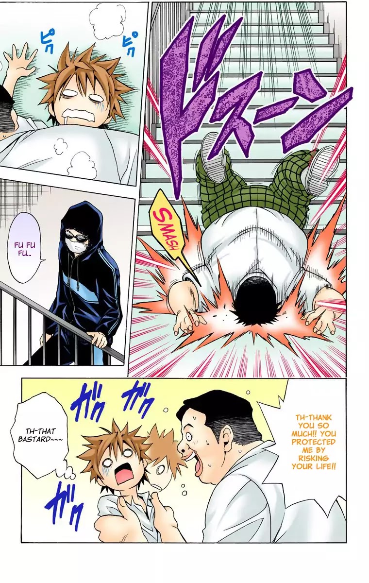 To-LOVE-Ru Chapter 12 page 9 - Chapter 12: Mid-Summer Paparazzi