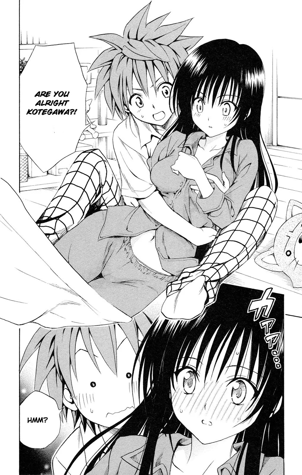 To-LOVE-Ru Chapter 120 page 14 - Chapter 120: Wonder Drug