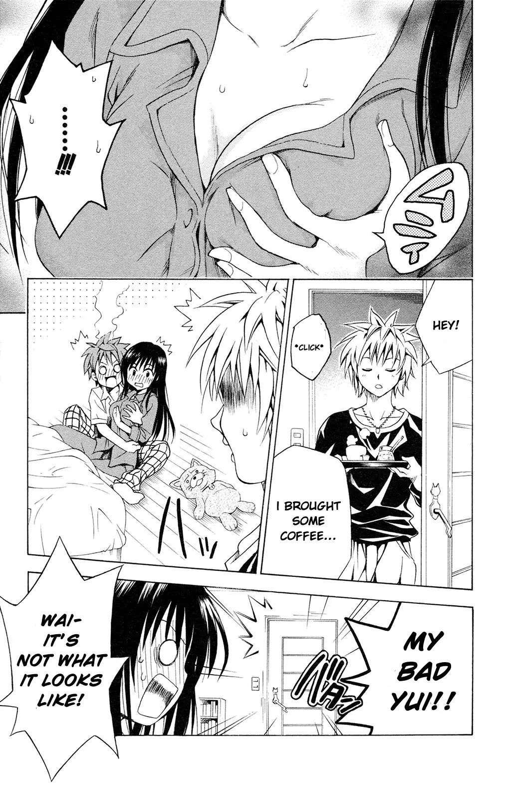 To-LOVE-Ru Chapter 120 page 15 - Chapter 120: Wonder Drug