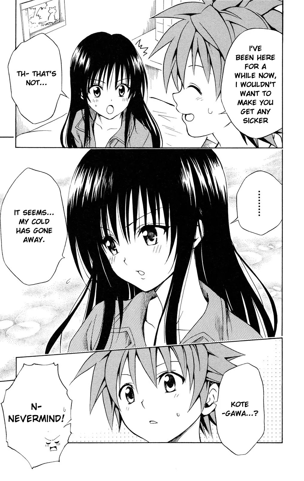 To-LOVE-Ru Chapter 120 page 17 - Chapter 120: Wonder Drug