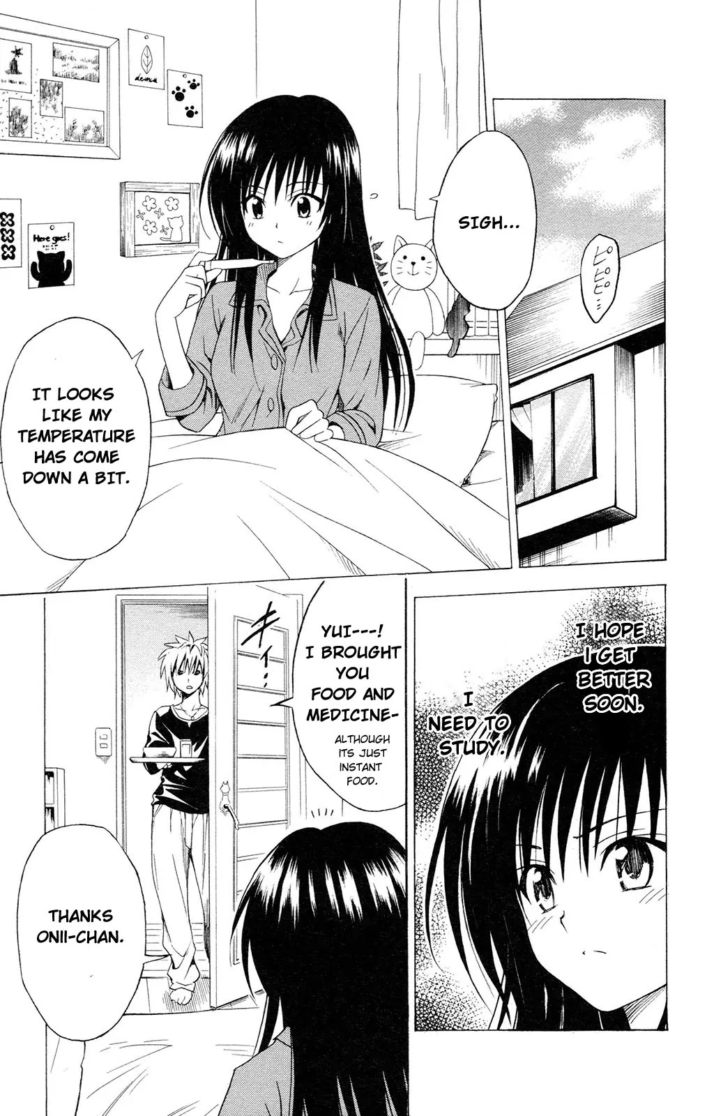 To-LOVE-Ru Chapter 120 page 3 - Chapter 120: Wonder Drug