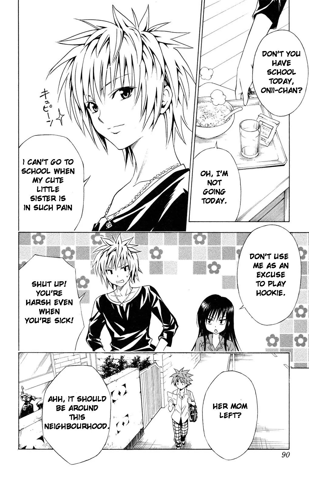 To-LOVE-Ru Chapter 120 page 4 - Chapter 120: Wonder Drug