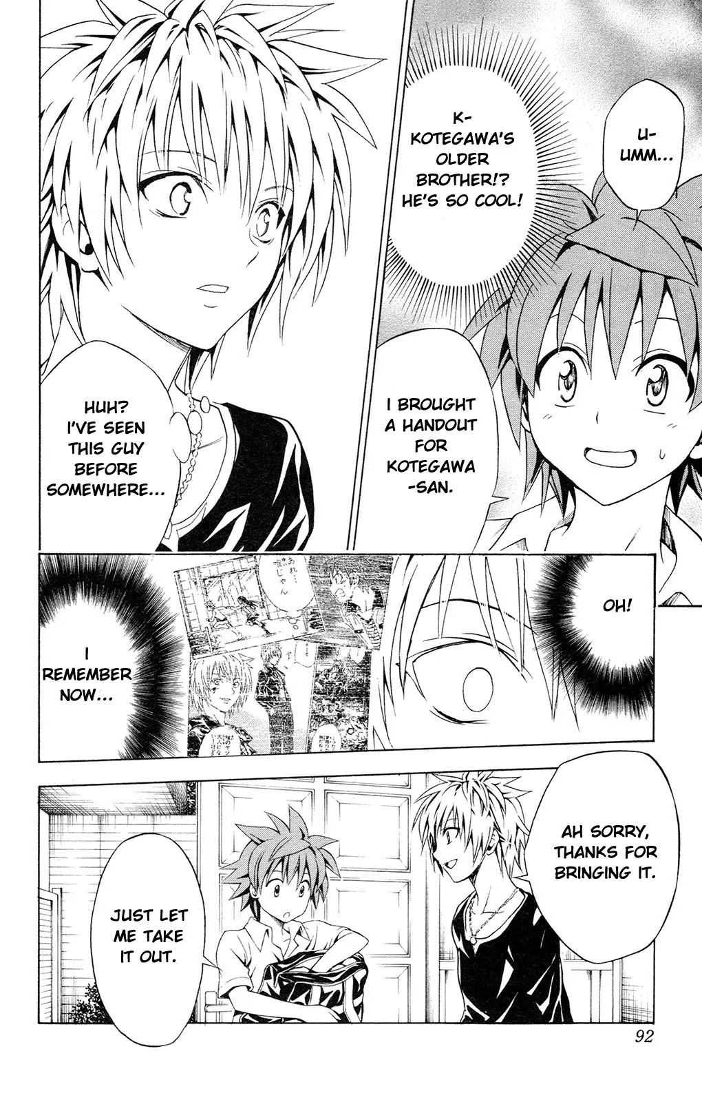 To-LOVE-Ru Chapter 120 page 6 - Chapter 120: Wonder Drug
