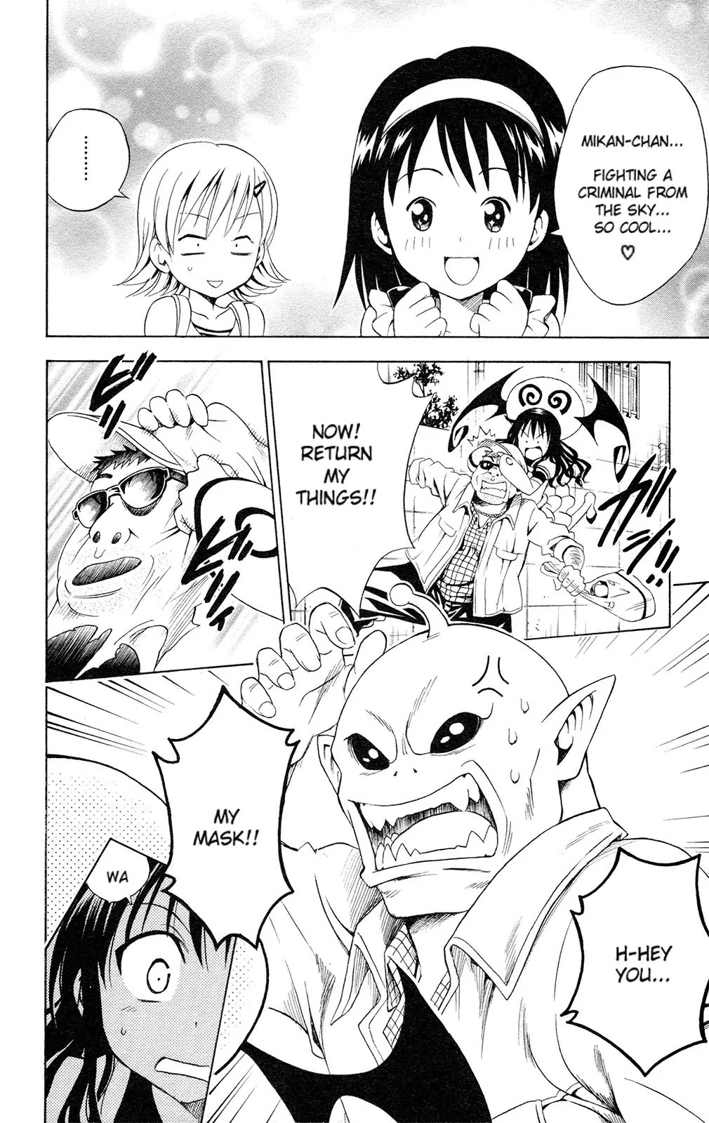 To-LOVE-Ru Chapter 121 page 10 - Chapter 121: Metamorphosis