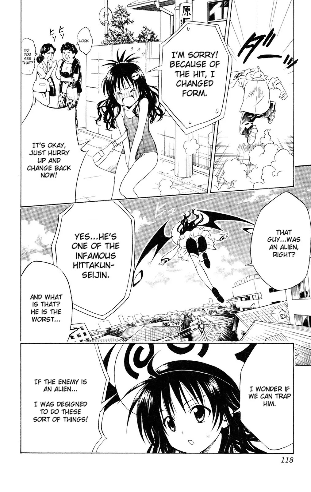 To-LOVE-Ru Chapter 121 page 12 - Chapter 121: Metamorphosis