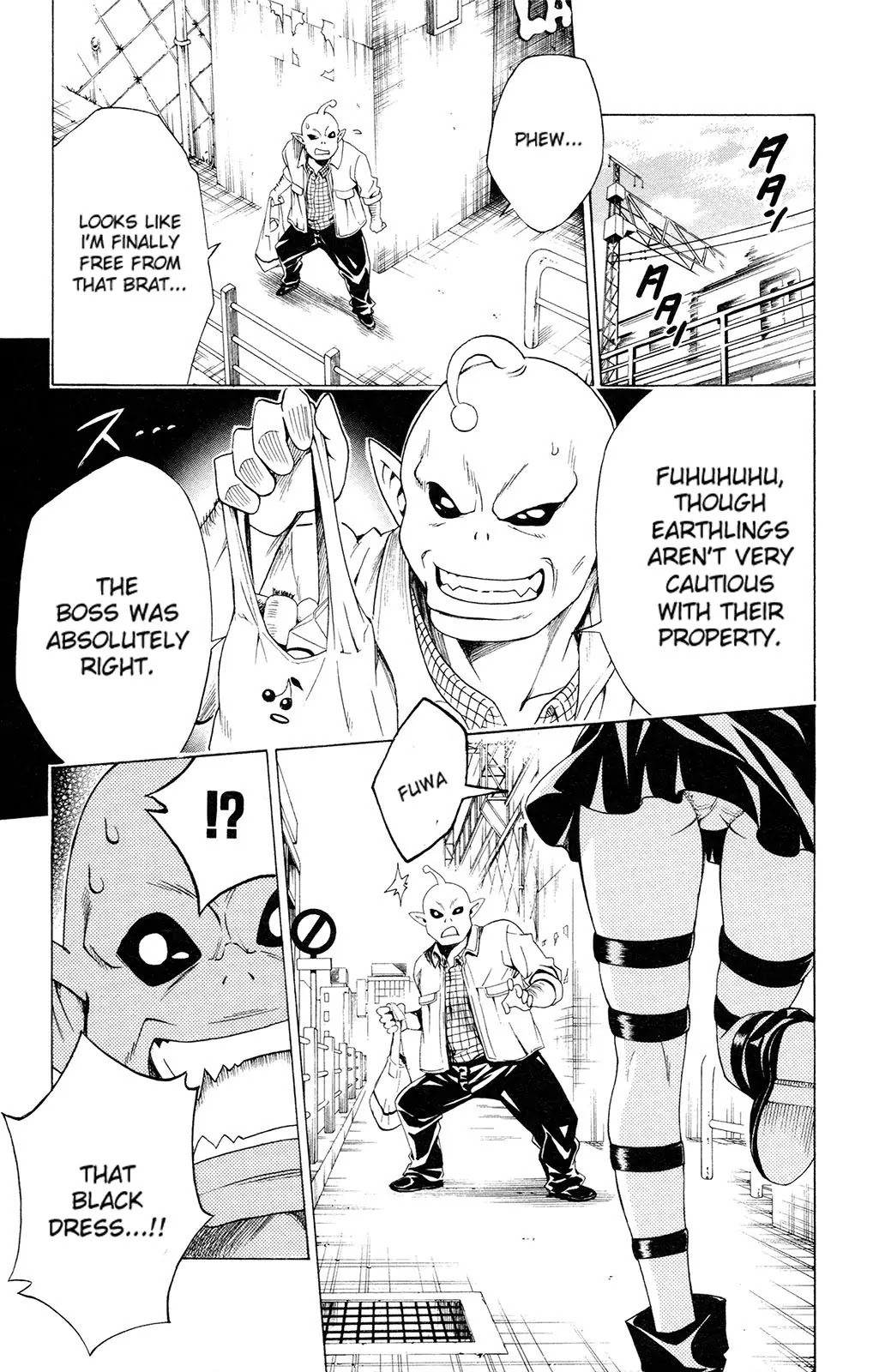To-LOVE-Ru Chapter 121 page 13 - Chapter 121: Metamorphosis