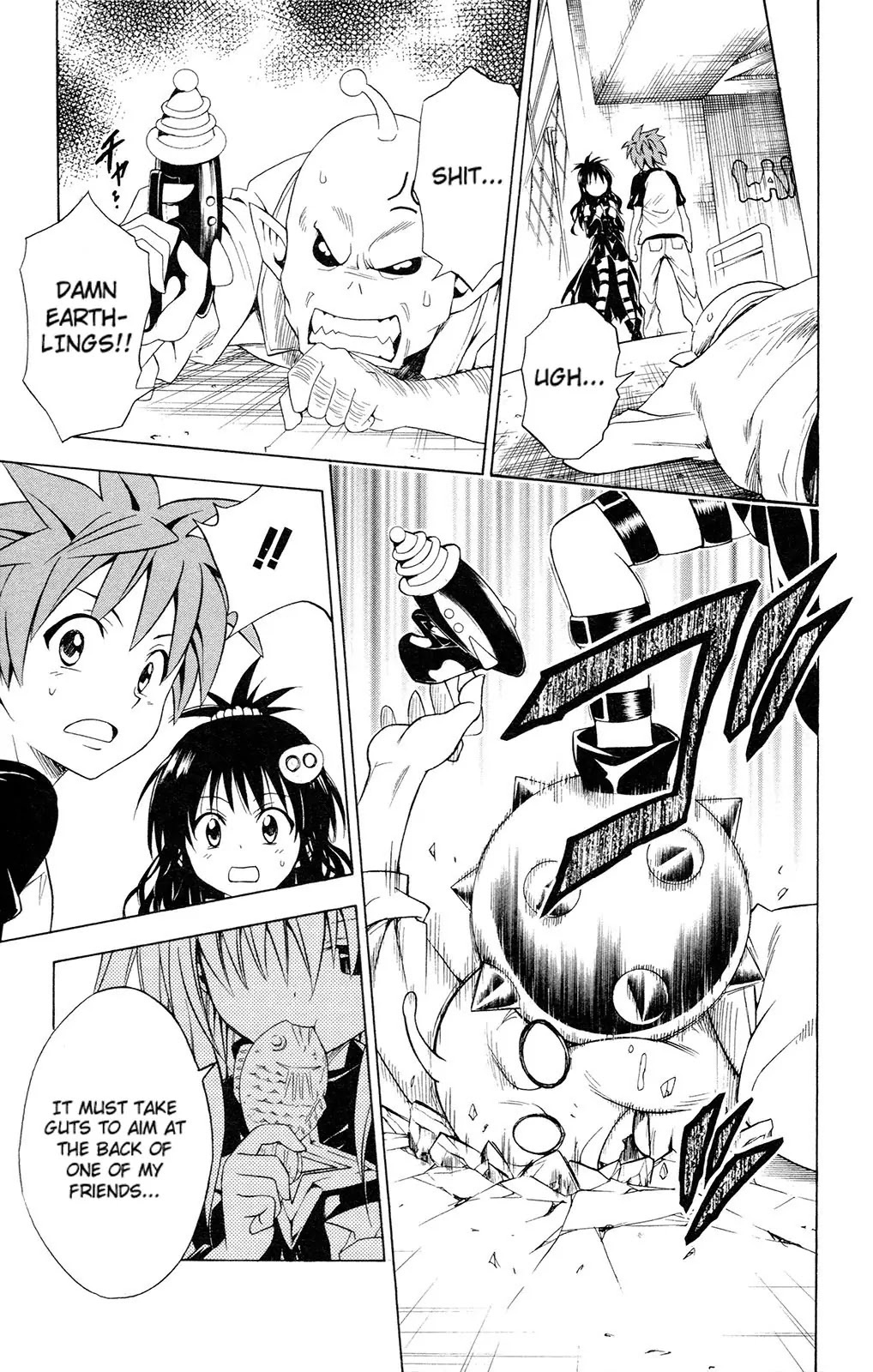 To-LOVE-Ru Chapter 121 page 17 - Chapter 121: Metamorphosis