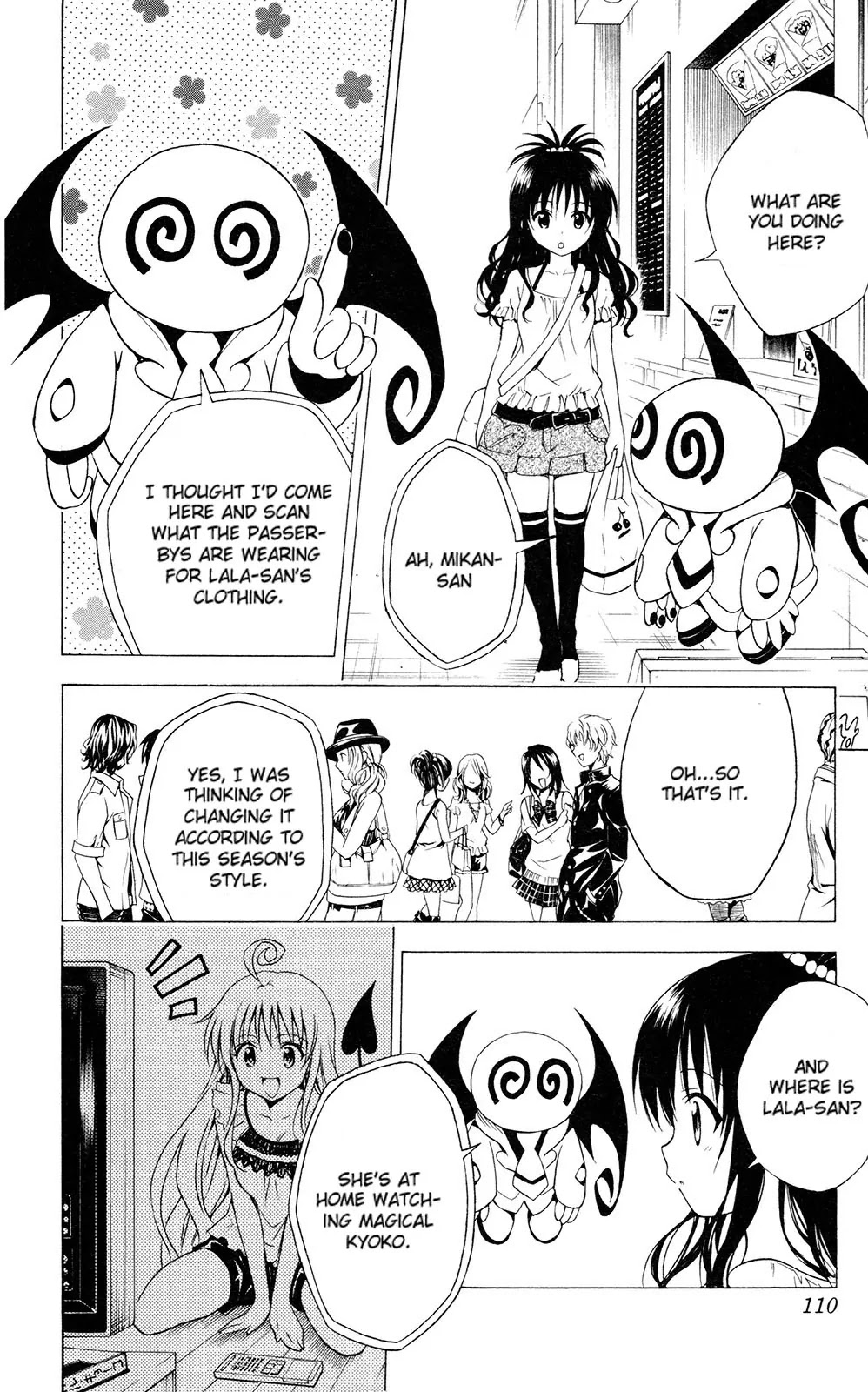 To-LOVE-Ru Chapter 121 page 4 - Chapter 121: Metamorphosis