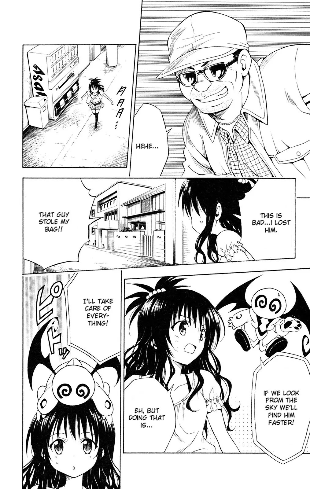 To-LOVE-Ru Chapter 121 page 6 - Chapter 121: Metamorphosis