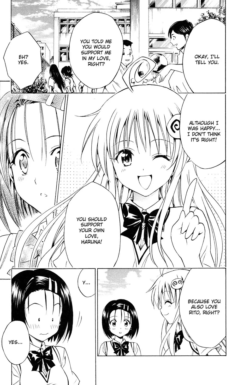 To-LOVE-Ru Chapter 122 page 17 - Chapter 122: Friends of Love