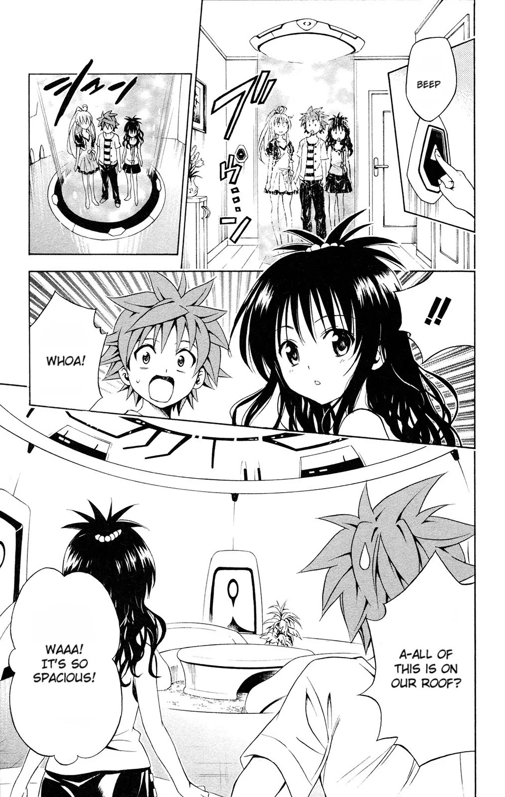 To-LOVE-Ru Chapter 122 page 5 - Chapter 122: Friends of Love