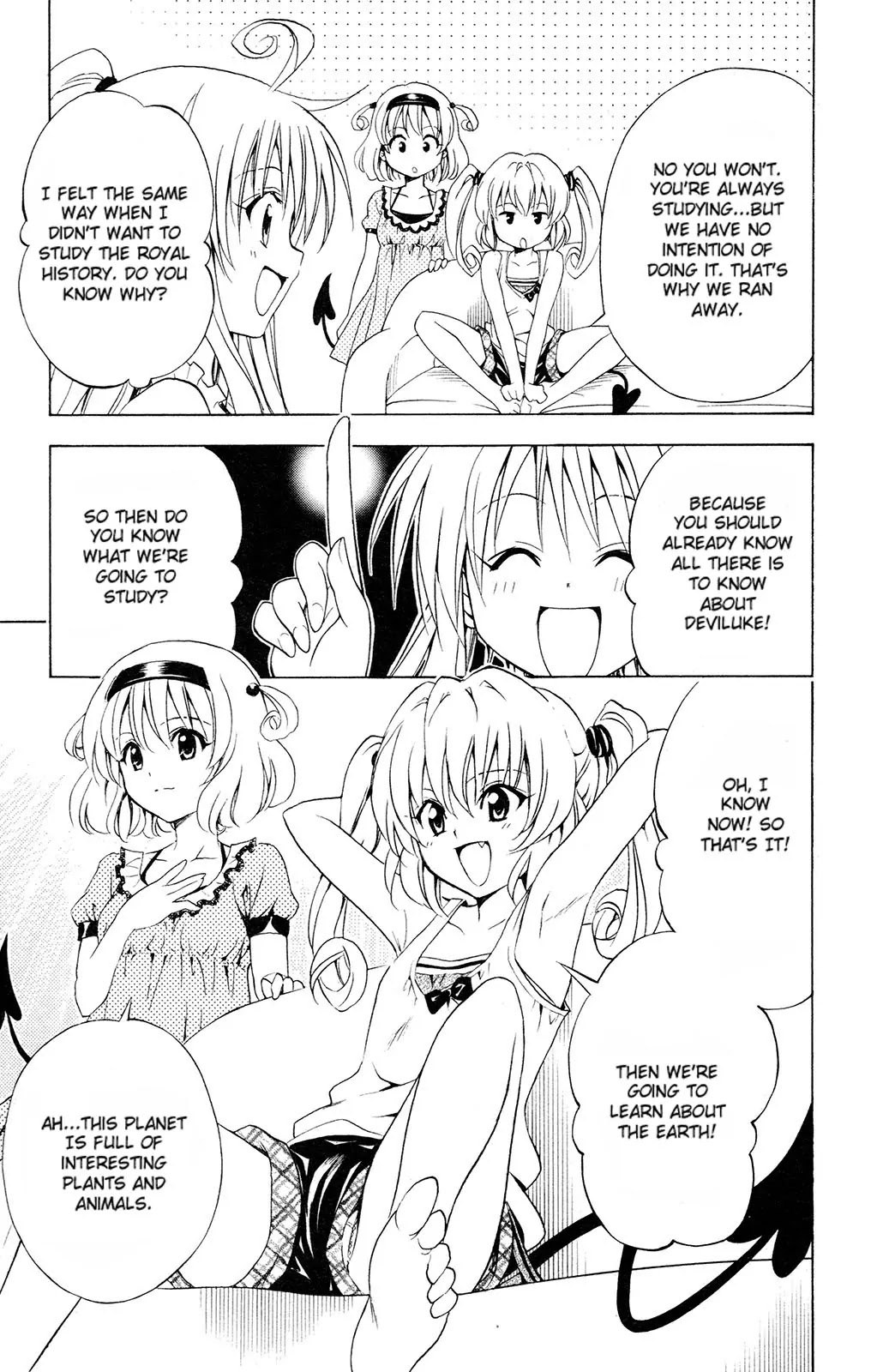 To-LOVE-Ru Chapter 122 page 9 - Chapter 122: Friends of Love