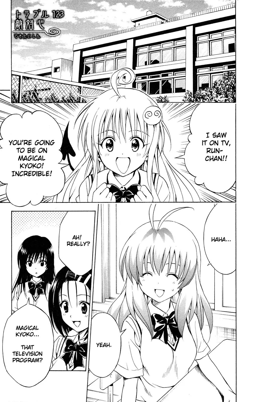To-LOVE-Ru Chapter 123 page 1 - Chapter 123: The Antagonist