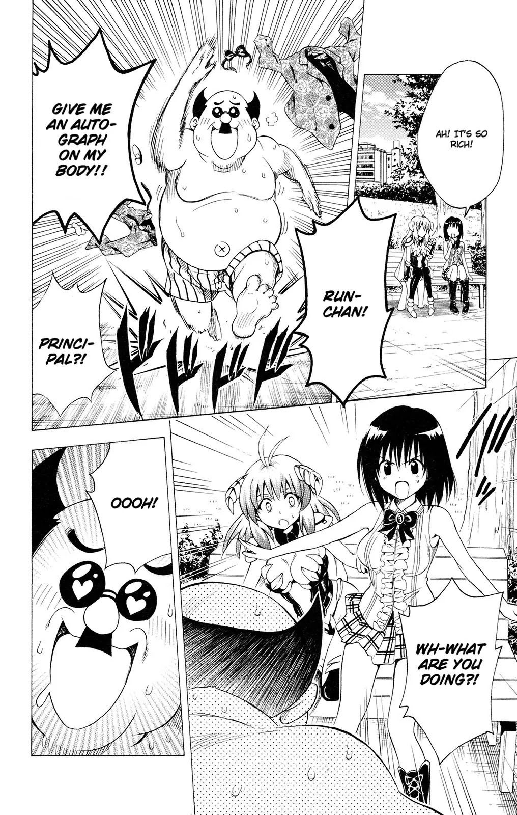 To-LOVE-Ru Chapter 123 page 14 - Chapter 123: The Antagonist