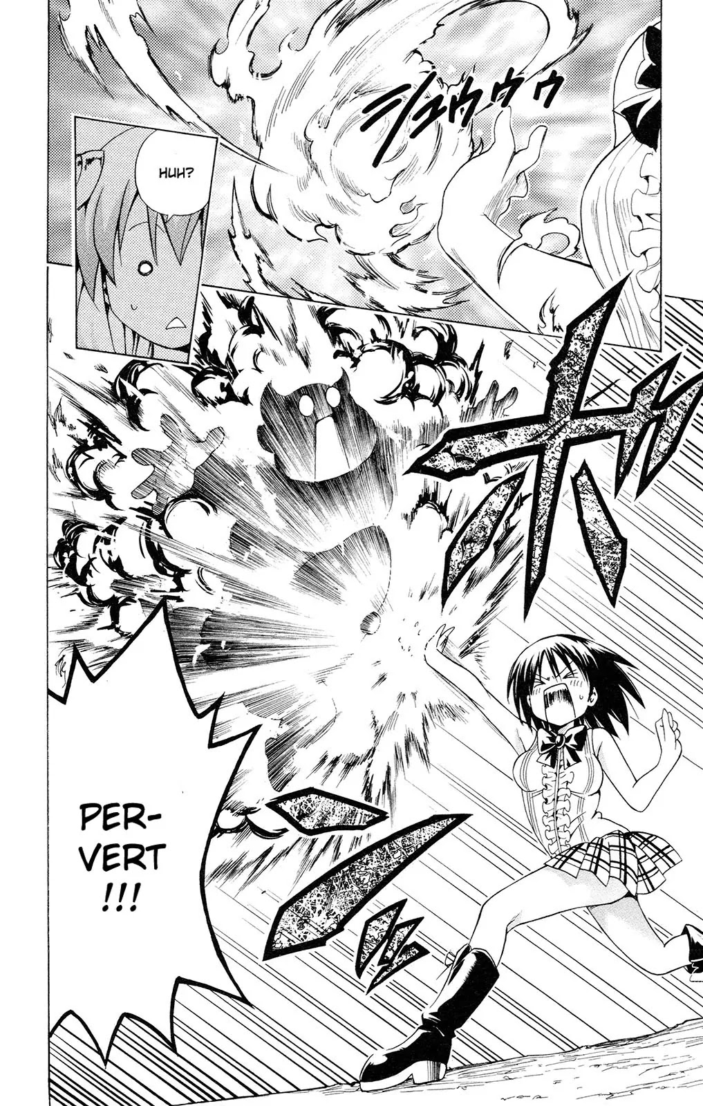 To-LOVE-Ru Chapter 123 page 16 - Chapter 123: The Antagonist